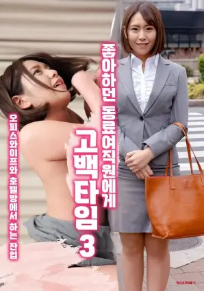 高清影院重生之我在夜市摆摊短剧海报